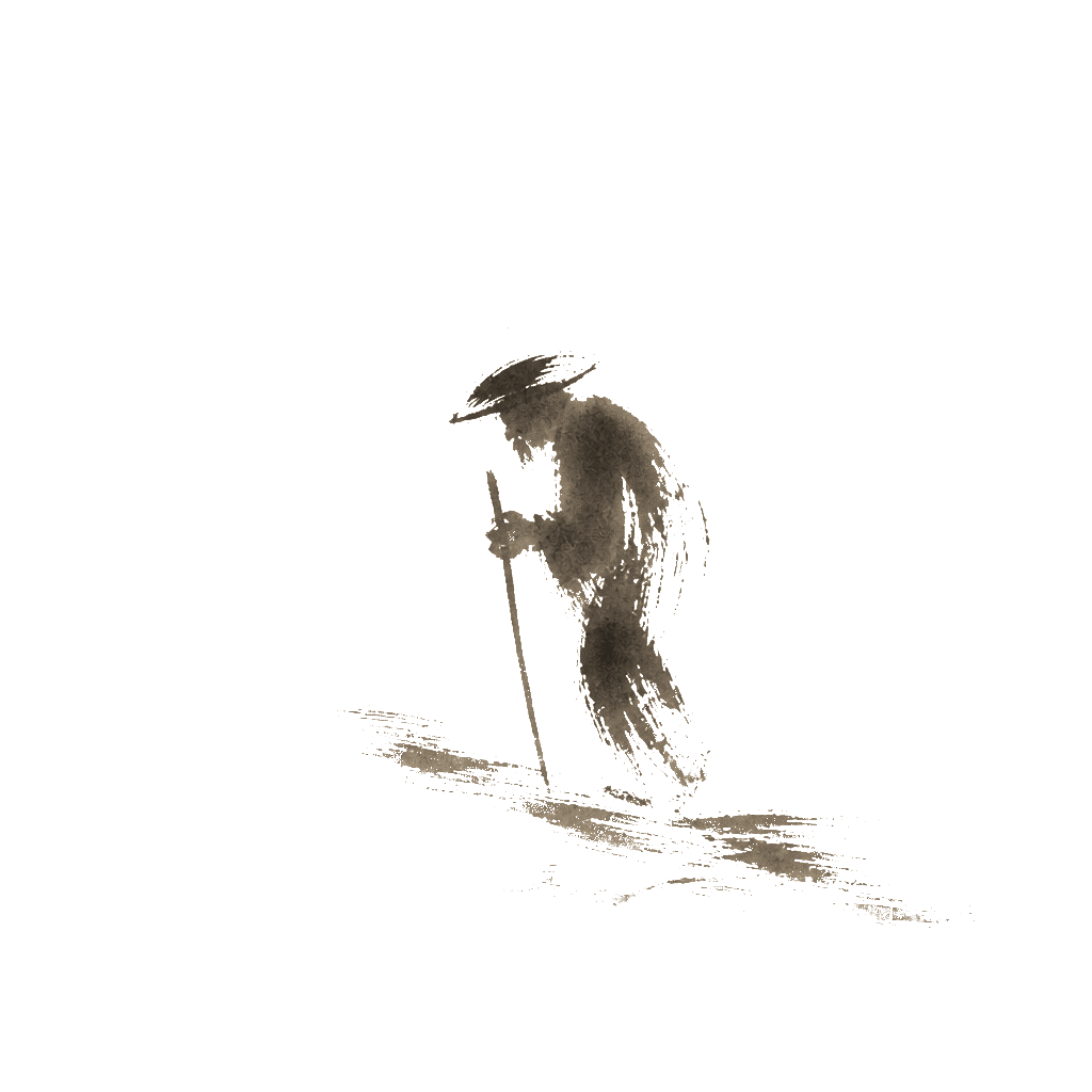 Sumi-e ink brushwork of an old stooped man with a long staff